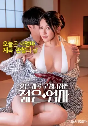 电影幕后资讯配图