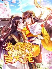 综艺资讯配图